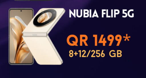 available at القاهرة للهواتف in قطر - الضعاين