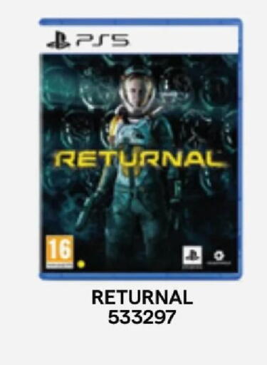 available at X-Cite in Kuwait - Kuwait City