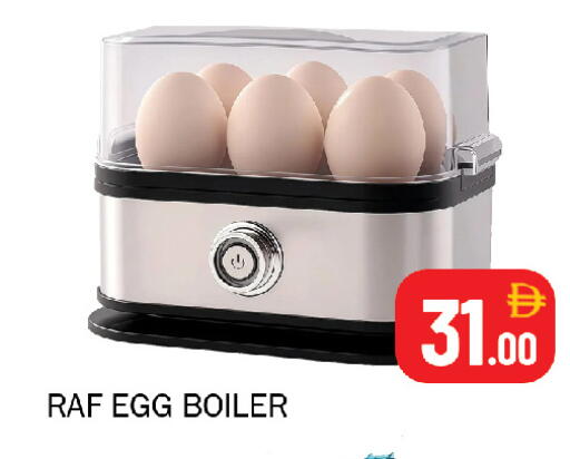 available at Souk Al Mubarak Hypermarket in UAE - Sharjah / Ajman