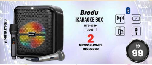 available at سفاري هايبرماركت in الإمارات العربية المتحدة , الامارات - الشارقة / عجمان