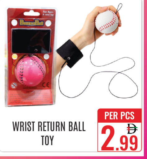 available at DAY STAR DEPARTMENT STORE.L.LC in UAE - Dubai