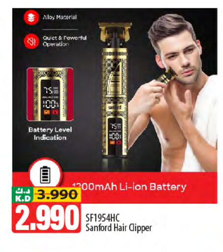 Mango available at Mango Hypermarket  in Kuwait - Ahmadi Governorate