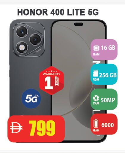 available at ليبتس هايبرماركت in الإمارات العربية المتحدة , الامارات - رَأْس ٱلْخَيْمَة