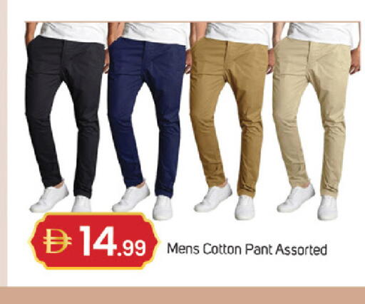 available at TALAL MARKET in UAE - Fujairah