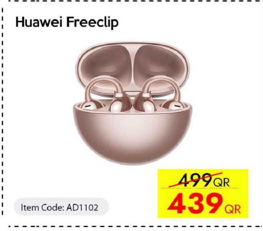 available at آي كونكت in قطر - الخور