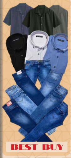 available at New Indian Supermarket in Qatar - Al Daayen