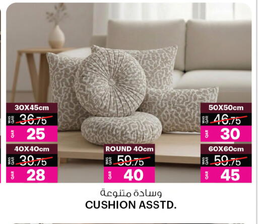 available at أنصار جاليري in قطر - الشحانية