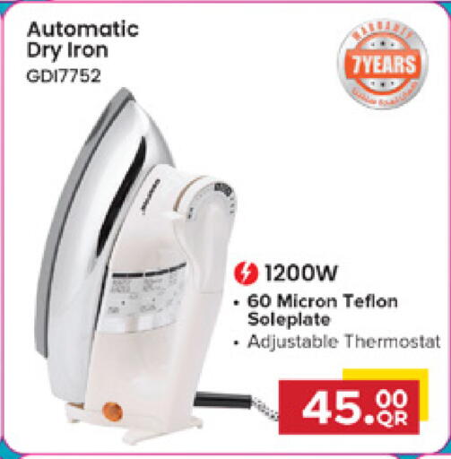 available at Marza Hypermarket in Qatar - Al Khor