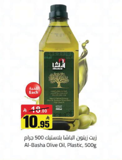 available at Hypermarket Stor in KSA, Saudi Arabia, Saudi - Hafar Al Batin