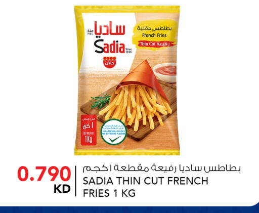 available at النصر هايبر ماركت in الكويت - مدينة الكويت