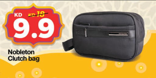 available at لولو هايبر ماركت in الكويت - محافظة الأحمدي