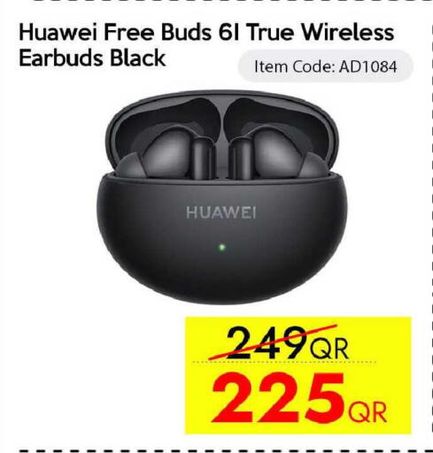 available at آي كونكت in قطر - الخور