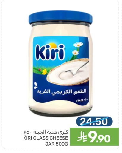 available at  مـزايــا in مملكة العربية السعودية, السعودية, سعودية - المنطقة الشرقية