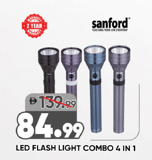 available at Leptis Hypermarket  in UAE - Ras al Khaimah