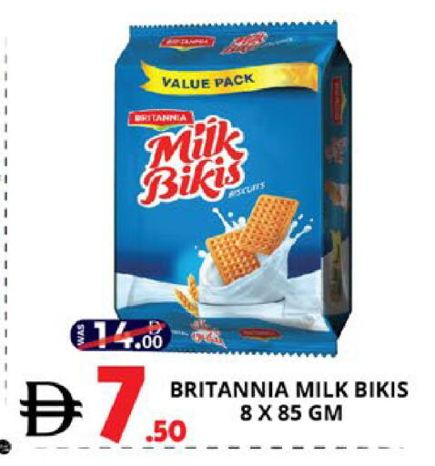 available at اكسبرس المدينة هايبرماركت in الإمارات العربية المتحدة , الامارات - أبو ظبي