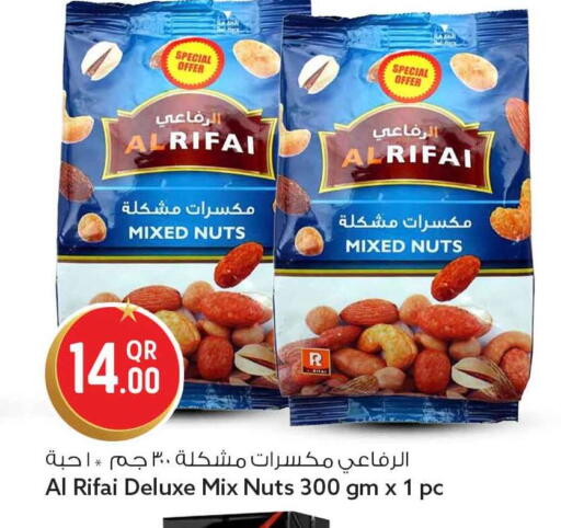 available at سفاري هايبر ماركت in قطر - الوكرة