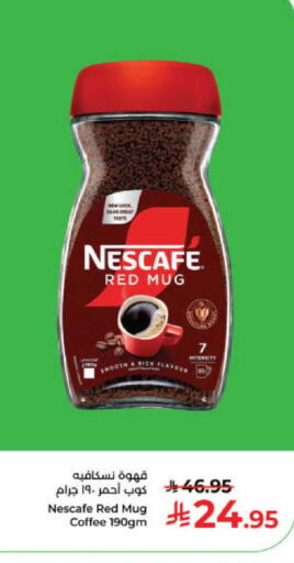 available at Kabayan Hypermarket in KSA, Saudi Arabia, Saudi - Yanbu