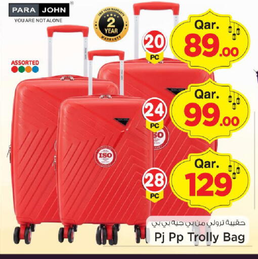 available at Mark & Save  in Qatar - Doha