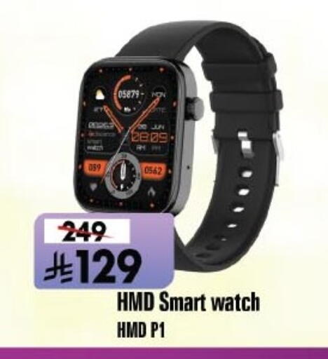 available at Al Madina Hypermarket in KSA, Saudi Arabia, Saudi - Riyadh