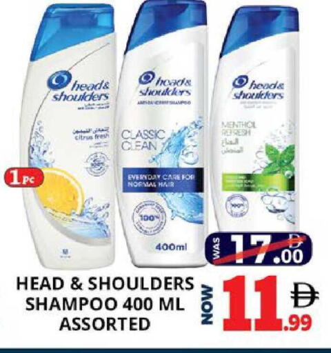 available at اكسبرس المدينة هايبرماركت in الإمارات العربية المتحدة , الامارات - أبو ظبي