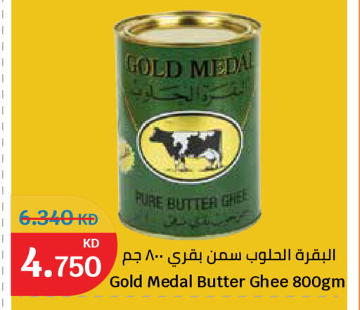 available at City Hypermarket in Kuwait - Jahra Governorate