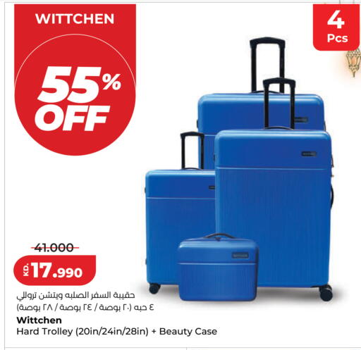 available at لولو هايبر ماركت in الكويت - محافظة الأحمدي