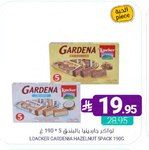 Coconut available at Muntazah Markets in KSA, Saudi Arabia, Saudi - Saihat