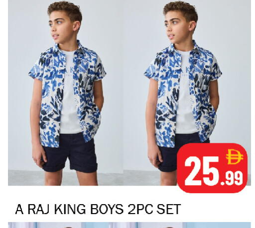 available at سوق المبارك هايبرماركت in الإمارات العربية المتحدة , الامارات - الشارقة / عجمان