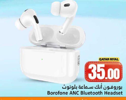 available at Dana Hypermarket in Qatar - Al Wakra