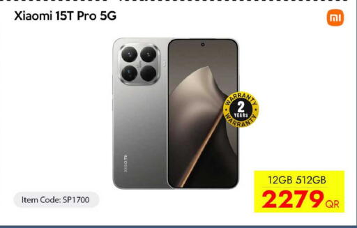 available at آي كونكت in قطر - الوكرة