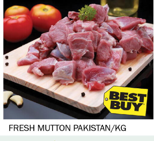 available at Souk Al Mubarak Hypermarket in UAE - Sharjah / Ajman