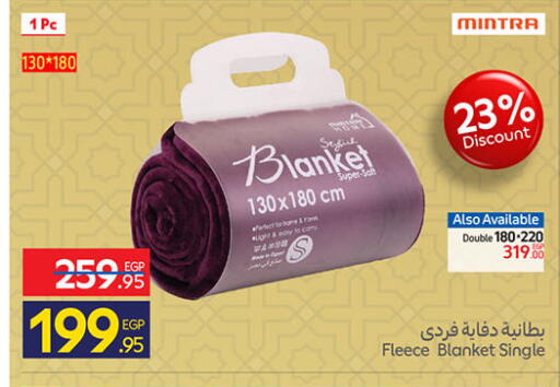 available at Carrefour  in Egypt - Cairo