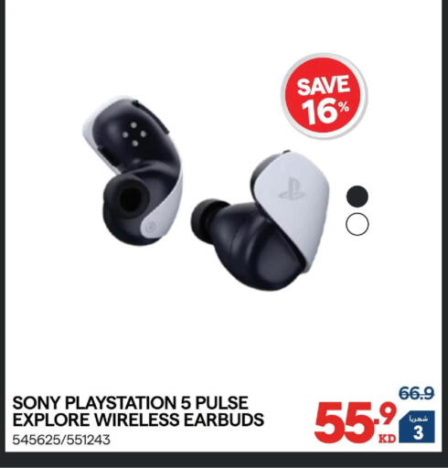 available at X-Cite in Kuwait - Kuwait City