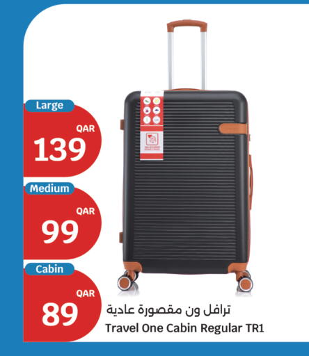 available at City Hypermarket in Qatar - Al Shamal