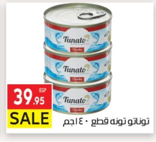 available at El Mahallawy Market  in Egypt - Cairo