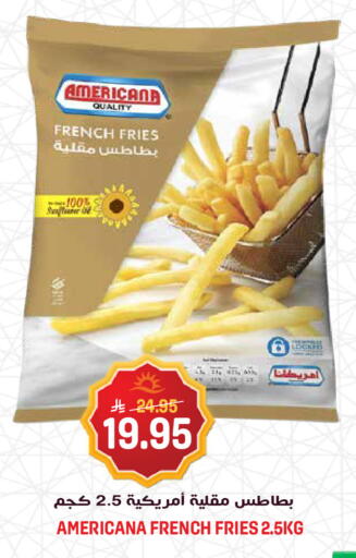 available at Grand Hyper in KSA, Saudi Arabia, Saudi - Jeddah