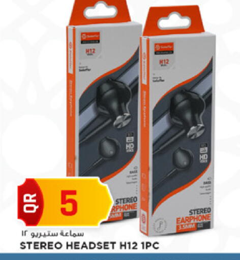 available at Marza Hypermarket in Qatar - Al Wakra