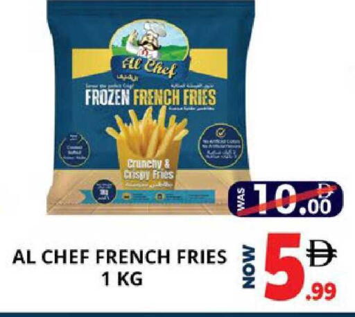 available at اكسبرس المدينة هايبرماركت in الإمارات العربية المتحدة , الامارات - أبو ظبي