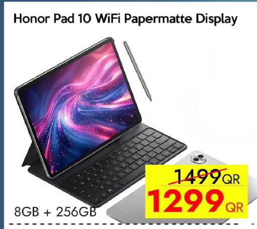 available at iCONNECT  in Qatar - Al Shamal