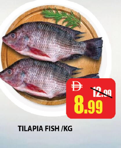 available at ليبتس هايبرماركت in الإمارات العربية المتحدة , الامارات - ٱلْعَيْن‎