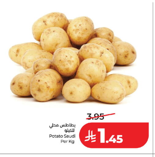 Potato from Saudi Arabia available at لولو هايبرماركت in مملكة العربية السعودية, السعودية, سعودية - جدة