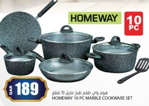 available at Grand Hypermarket in Qatar - Al-Shahaniya