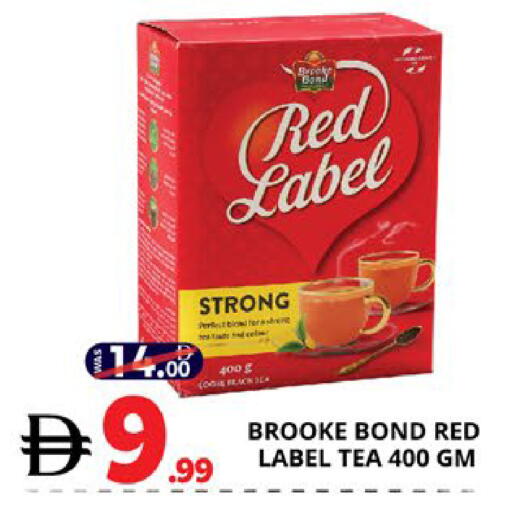 available at اكسبرس المدينة هايبرماركت in الإمارات العربية المتحدة , الامارات - أبو ظبي