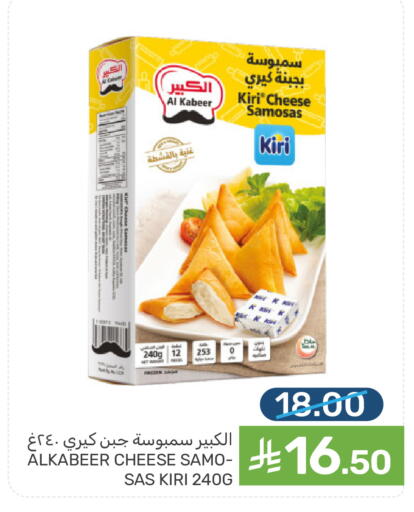 available at  مـزايــا in مملكة العربية السعودية, السعودية, سعودية - المنطقة الشرقية