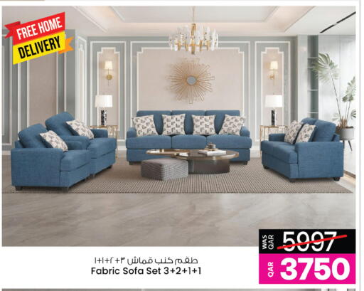 available at Ansar Gallery in Qatar - Al Wakra