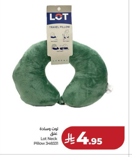 available at LULU Hypermarket in KSA, Saudi Arabia, Saudi - Hafar Al Batin