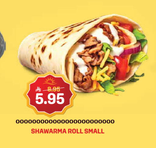 available at Grand Hyper in KSA, Saudi Arabia, Saudi - Jeddah