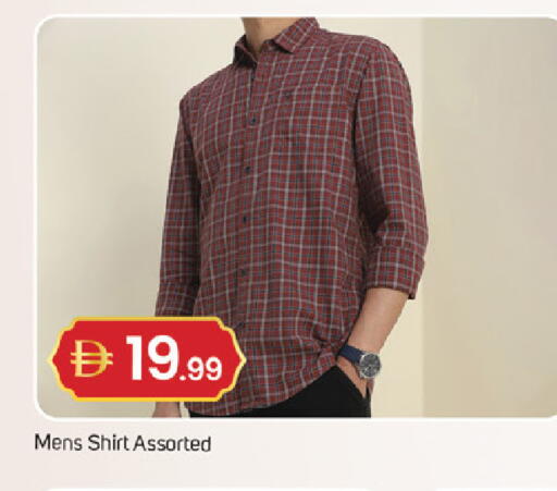 available at TALAL MARKET in UAE - Fujairah