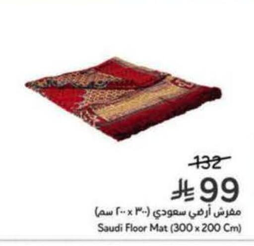 available at Hyper Panda in KSA, Saudi Arabia, Saudi - Ar Rass