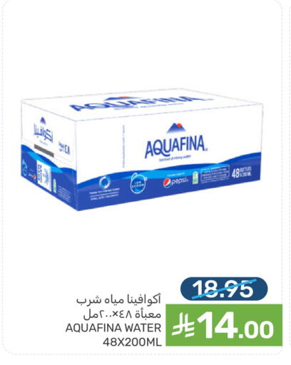 available at  مـزايــا in مملكة العربية السعودية, السعودية, سعودية - المنطقة الشرقية